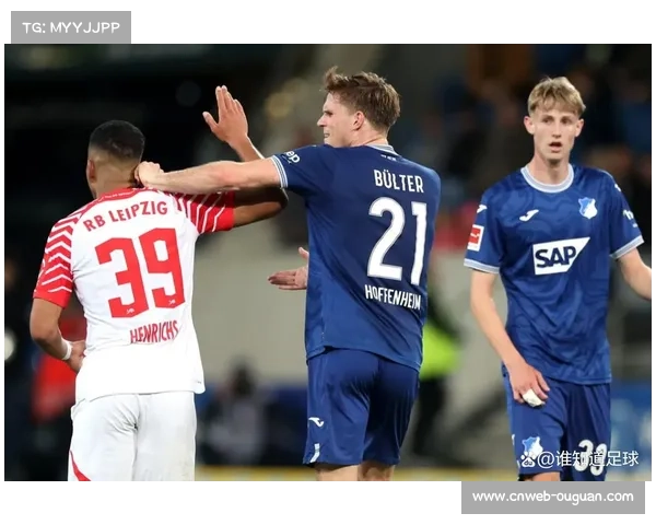 门兴主场近期胜率仅16.7%，莱比锡客场胜率五成占优